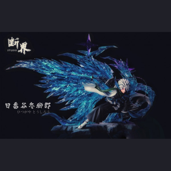 Hitsugaya Toushirou