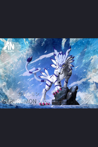 Garurumon