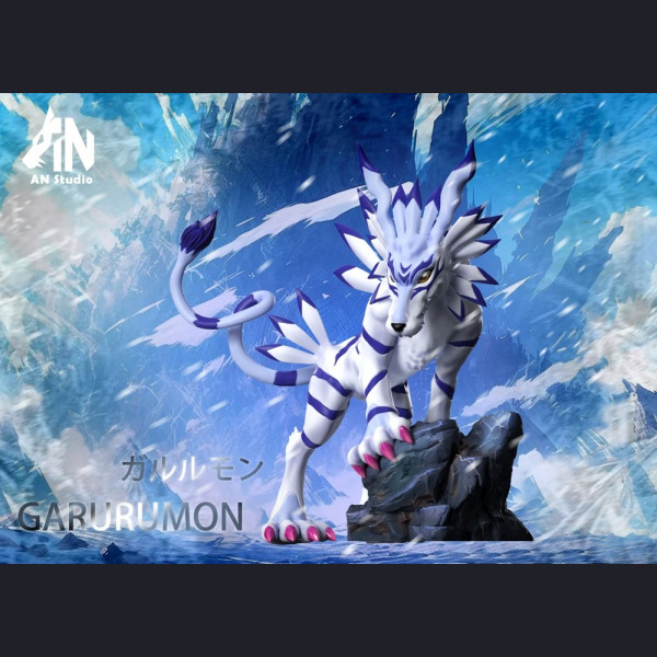 Garurumon