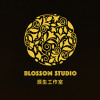 Blossom Studio (源生工作室)