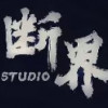 Boundary Breaking Studio (断界工作室)