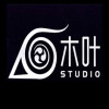 Hidden Leaf Studio (木叶)