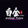 Platinum Nature Studio