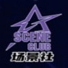 Scene Club