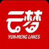 Yun Meng Lakes