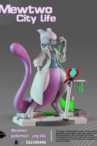 Mewtwo