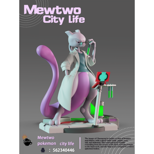 Mewtwo