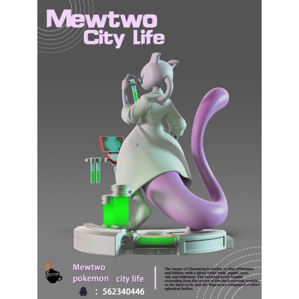 Mewtwo