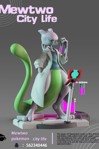 Mewtwo