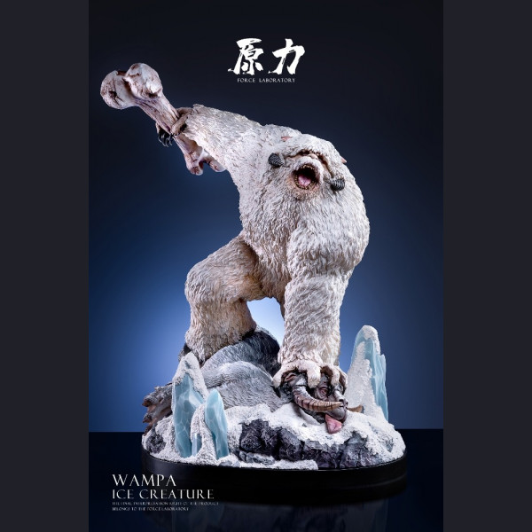 Wampa from ‘Star Wars’