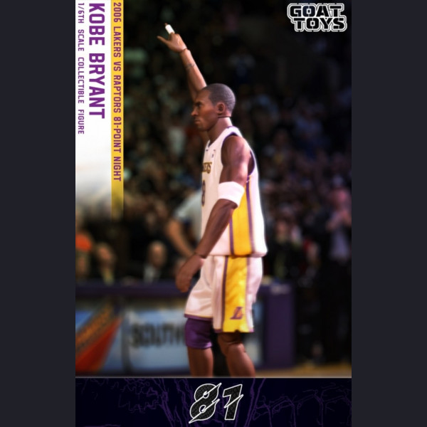 Kobe Bryant (81points Night)