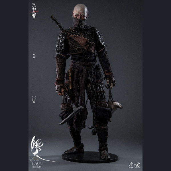 1/6 Scale NINJA-Silent Hound