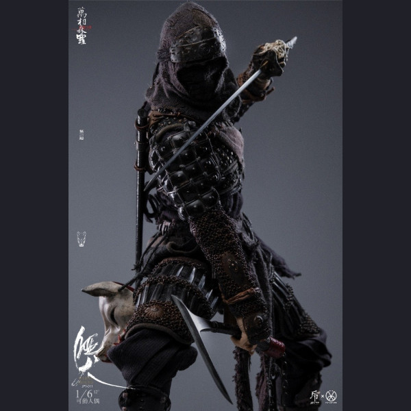 1/6 Scale NINJA-Silent Hound