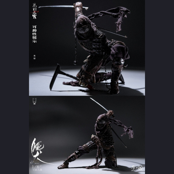 1/6 Scale NINJA-Silent Hound