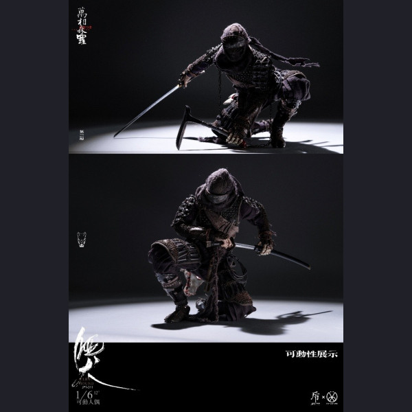 1/6 Scale NINJA-Silent Hound