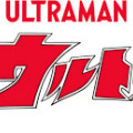 Ultraman