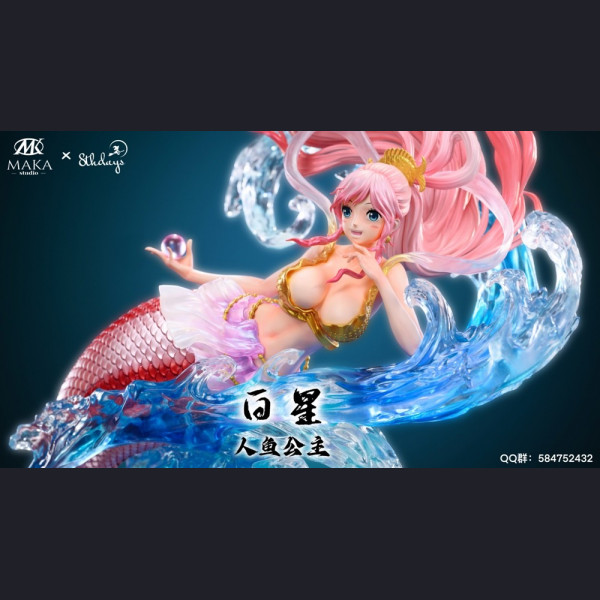 Shirahoshi