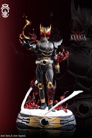 Ultimate Kuuga