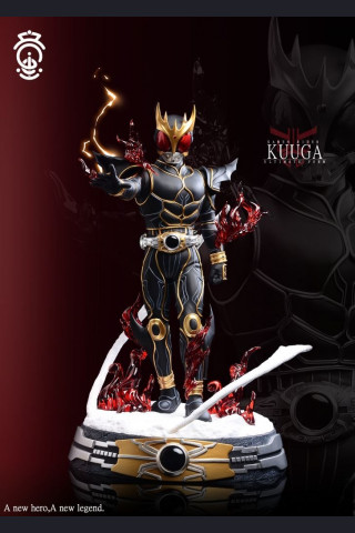 Ultimate Kuuga