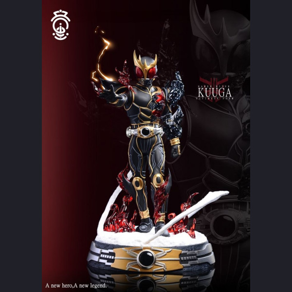 Ultimate Kuuga