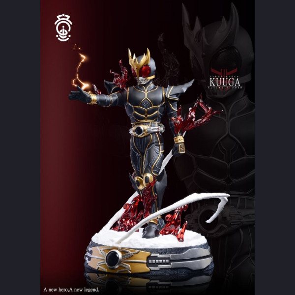 Ultimate Kuuga