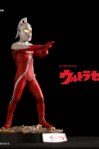 UltraSeven