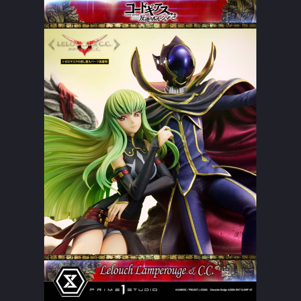 Lelouch Lamperouge & C.C.