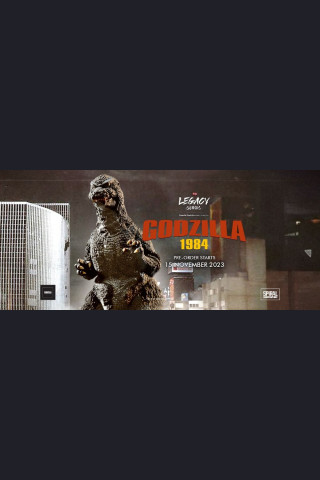 Godzilla 1984 – Legacy Series