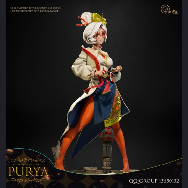 Purya