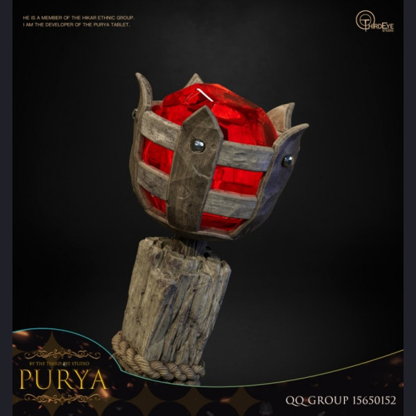 Purya