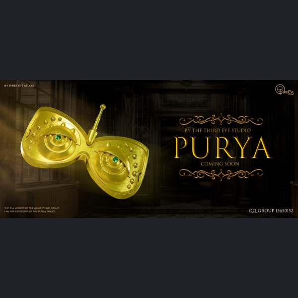 Purya