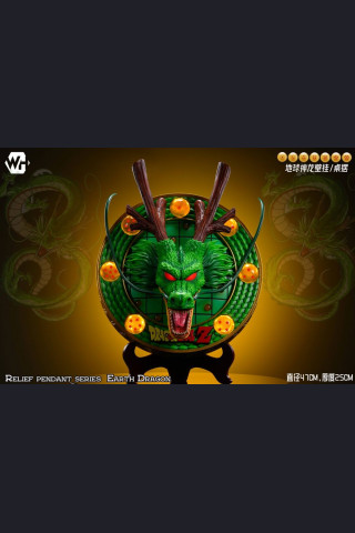 Shenron Wall Mount