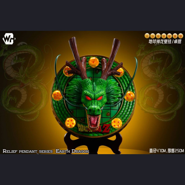 Shenron Wall Mount