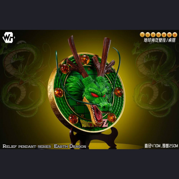 Shenron Wall Mount