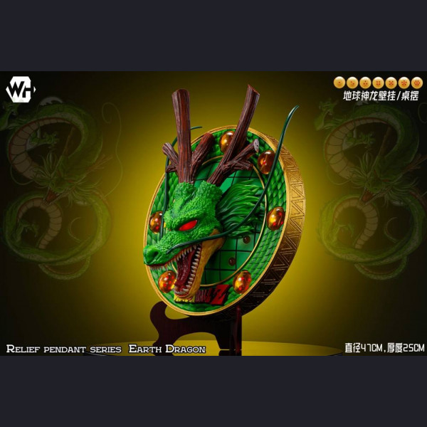 Shenron Wall Mount