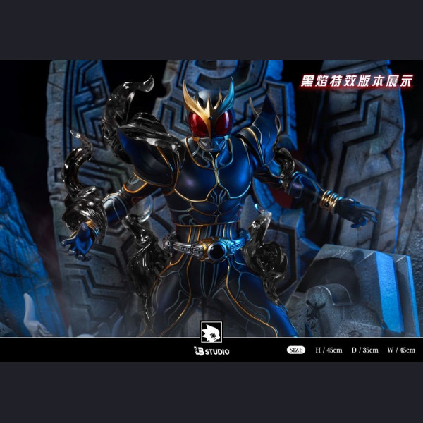 Ultimate Kuuga - Masked Rider Kuuga