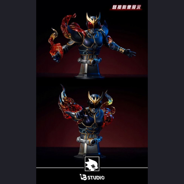 Ultimate Kuuga - Masked Rider Kuuga