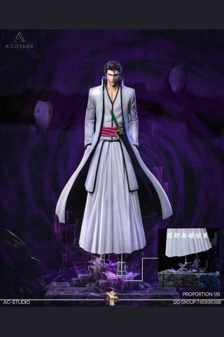 Aizen Sousuke - Bleach