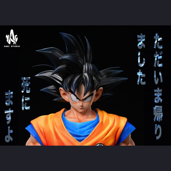 Son Goku