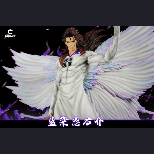 Aizen Sousuke (Butterfly form) – Bleach