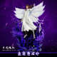 Aizen Sousuke (Butterfly form) – Bleach