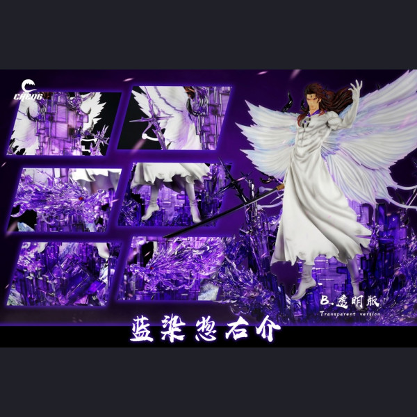 Aizen Sousuke (Butterfly form) – Bleach