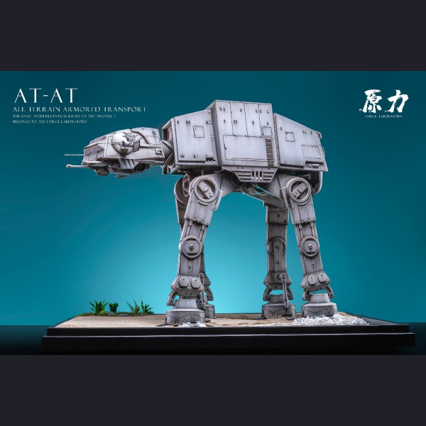 AT-AT (All Terrain Armored Transport) - Star Wars