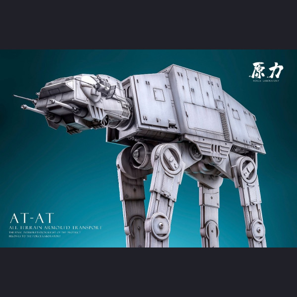 AT-AT (All Terrain Armored Transport) - Star Wars