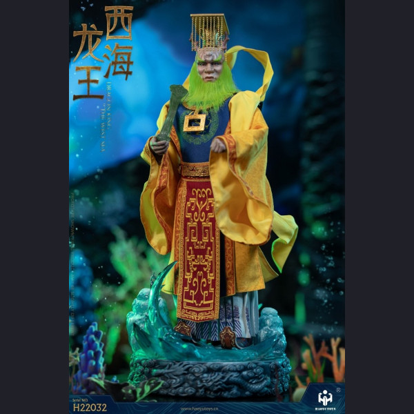 HAOYUTOYS H22032 1/6 Scale Dragon king of The West Sea