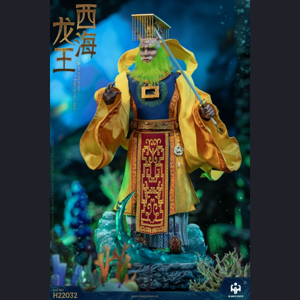 HAOYUTOYS H22032 1/6 Scale Dragon king of The West Sea