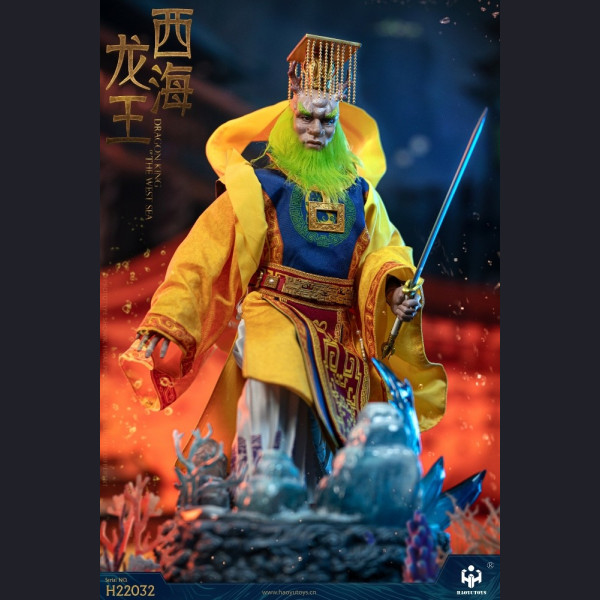 HAOYUTOYS H22032 1/6 Scale Dragon king of The West Sea