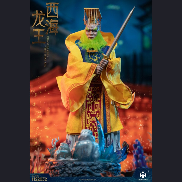 HAOYUTOYS H22032 1/6 Scale Dragon king of The West Sea