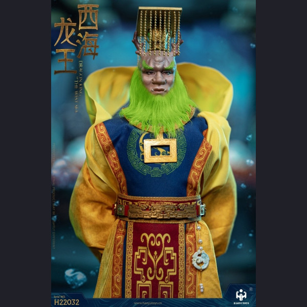 HAOYUTOYS H22032 1/6 Scale Dragon king of The West Sea