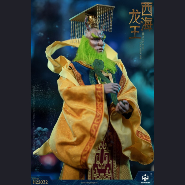 HAOYUTOYS H22032 1/6 Scale Dragon king of The West Sea